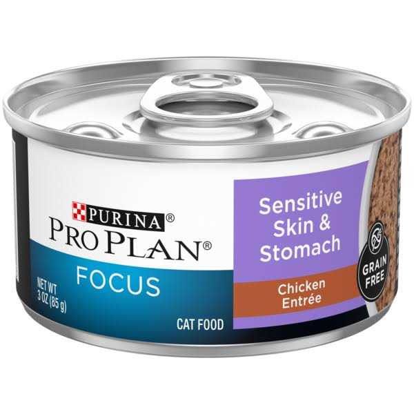Grain Free Chicken Wet Cat Food C2689
