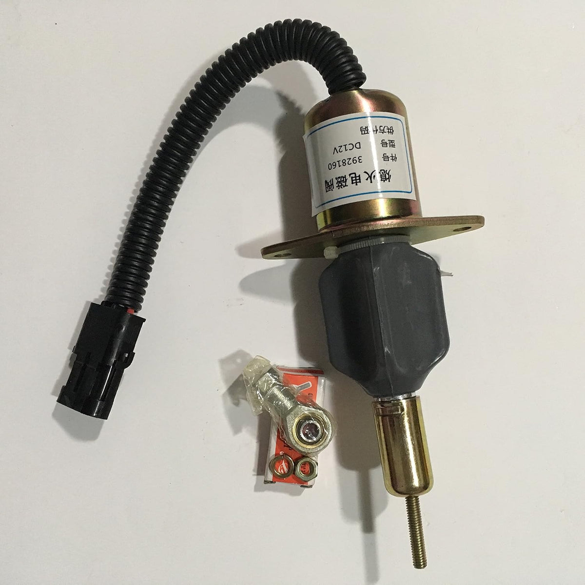 12V Shutdown Solenoid for Cummins 6CTA 8.3L Engine, Pack of 2 N5083