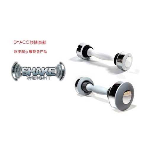 Shake Weight Y54573