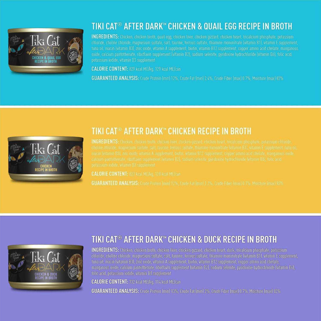 Cat Food Variety Pack U999539