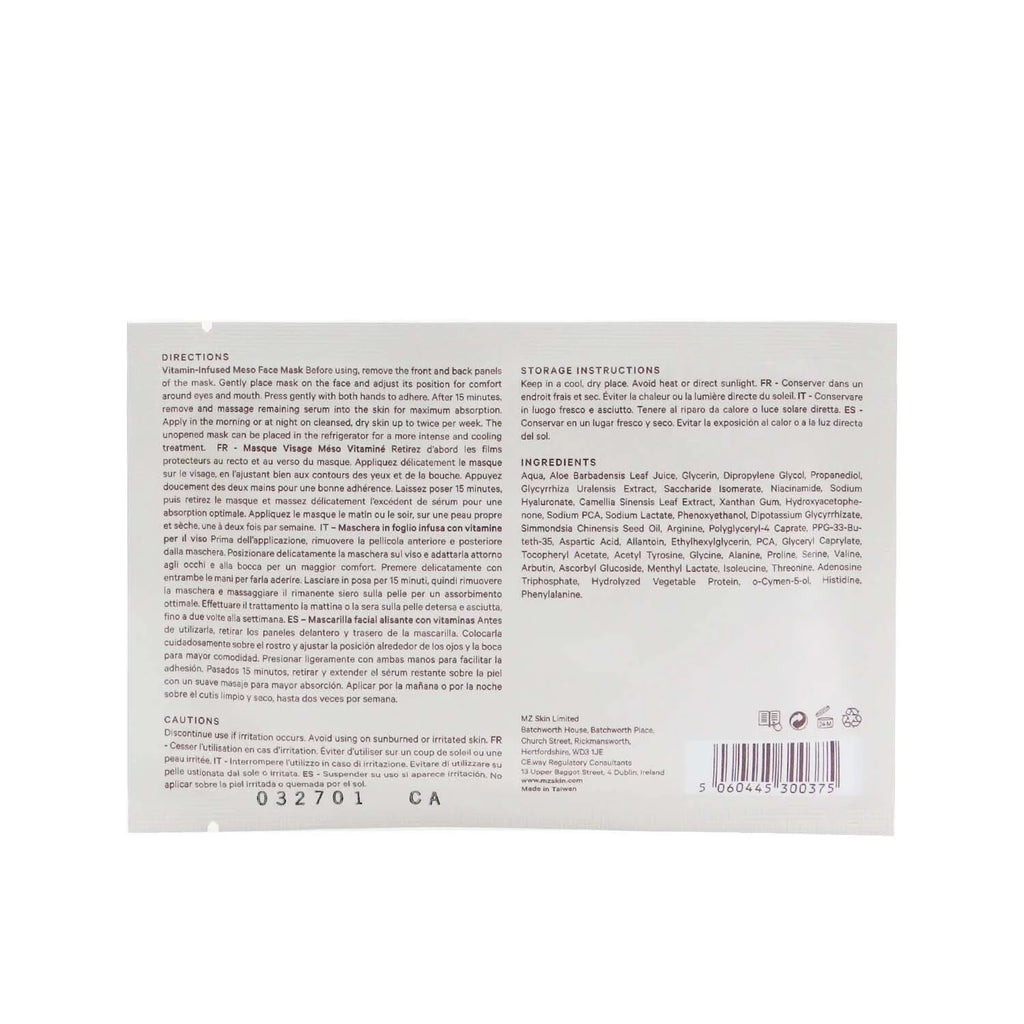 Vitamin-Infused Face Mask 5x 12ml U5189