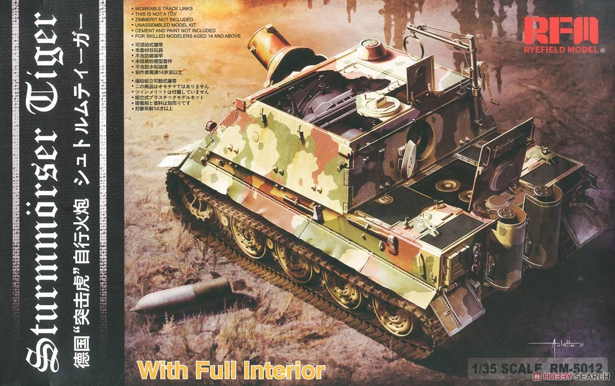 Storm Tiger Multicoloured Model with Full Interior X6743