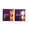 2-Pack Acoustic Phosphor Bronze Extra Light Guitar Strings J925276