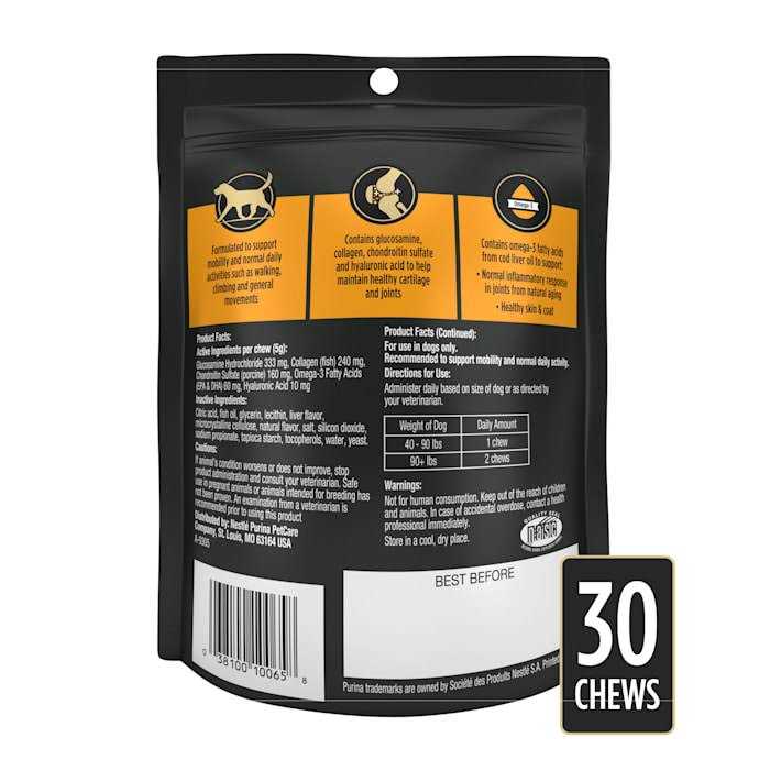 Joint Care Supplement D45793