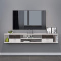 Wall Mounted Floating TV Stand with 4 Drawers G973