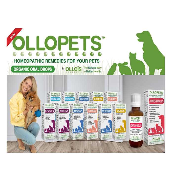 Pet Supplies A38982