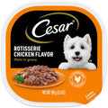 Rotisserie Chicken Flavor Wet Dog Food F65342