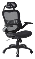 Black Vertical Chair with Nylon Arms and Headrest I987