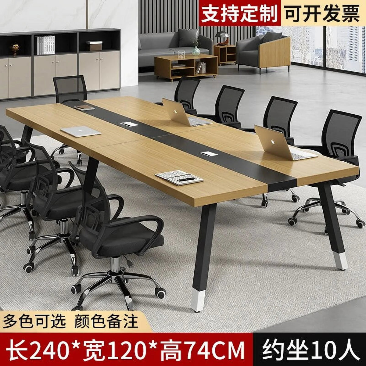 Modern Office Desk with Drawers F97929