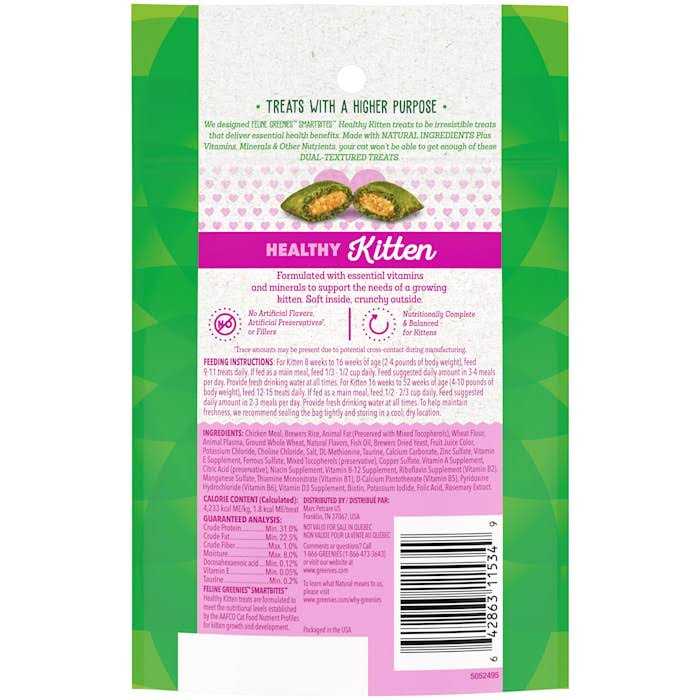 Chicken Cat Treats Y377235