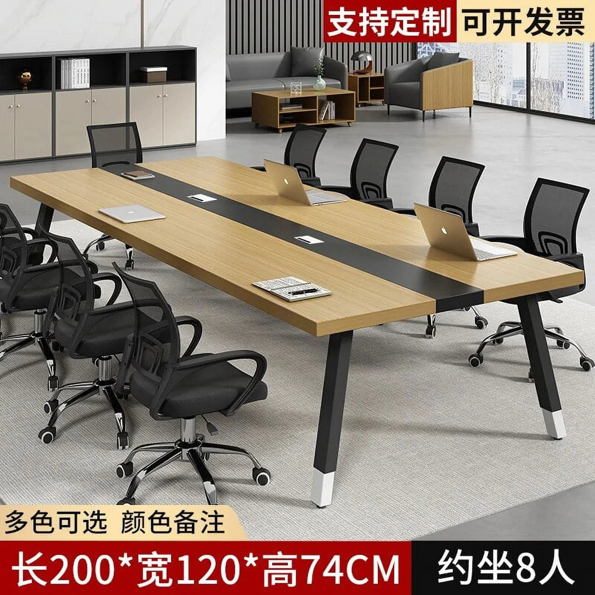Modern Office Desk with Drawers F97929