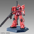HG 1/144 Zaku II Metallic Plastic Model M639408