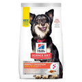 Adult Perfect Digestion Small Bites Chicken Dry Dog Food O8437