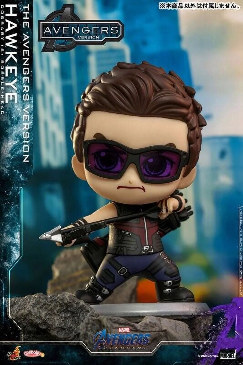 Avengers Endgame Hawkeye Cosbaby Action Figure A201419