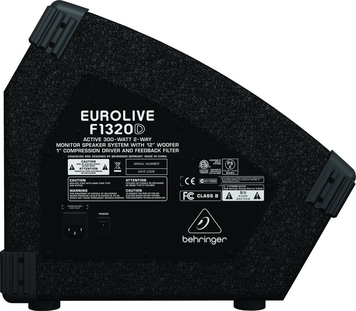 2-way PA Monitor Speaker S1646