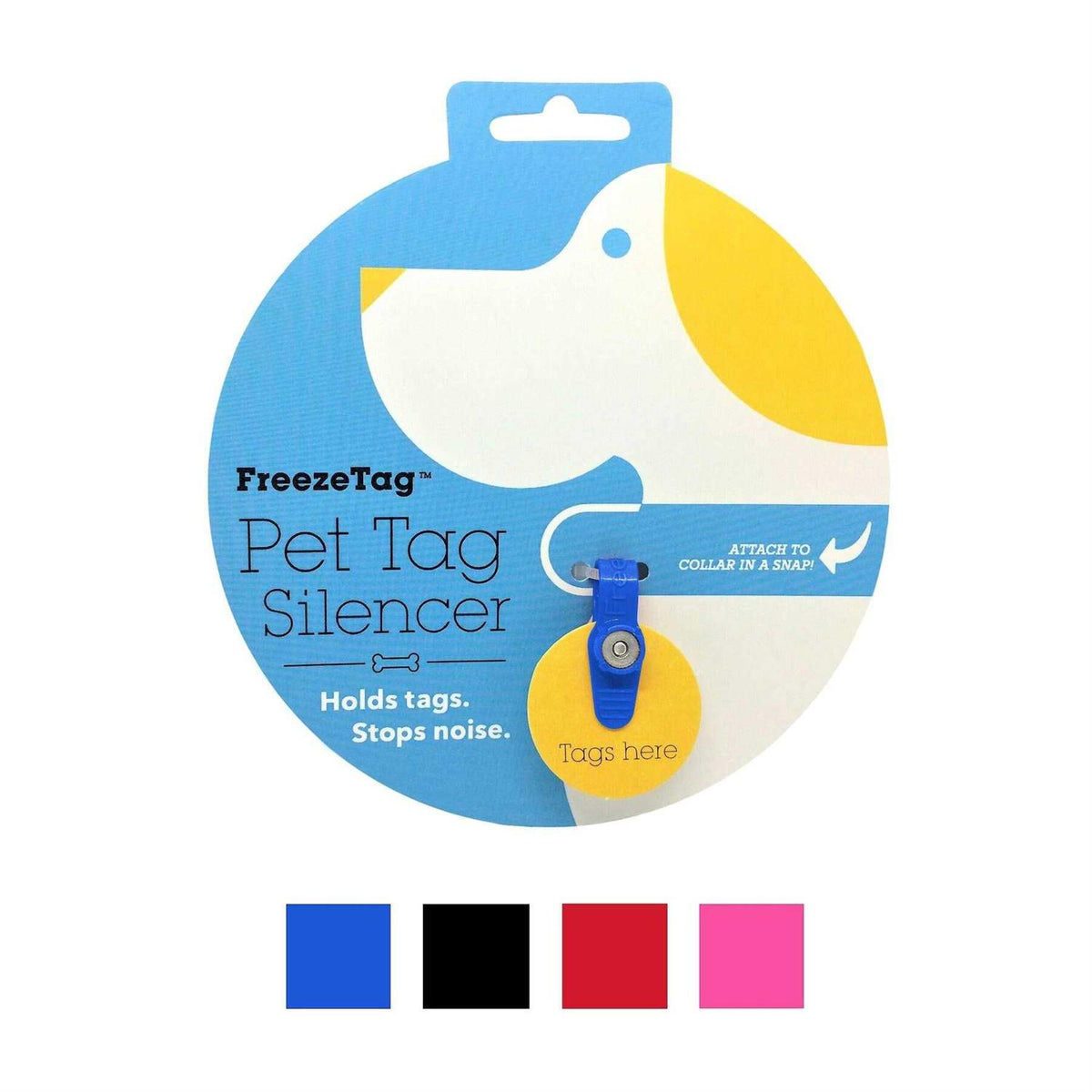 Dog Tag Silencer and Connector L759