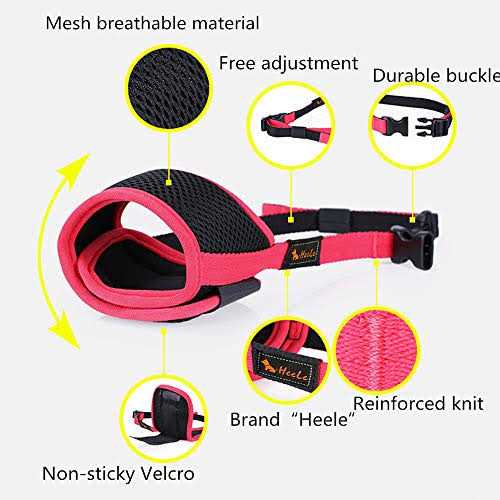 Soft Nylon Adjustable Dog Muzzle G42617