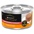 Grain Free Chicken Wet Cat Food C2689